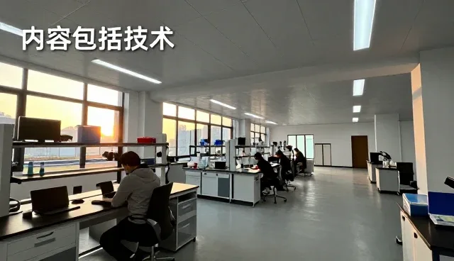 维护保养应用中的技术咨询特点